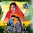 kundan kumar, Kanika Karmakar feat. Rs Sailendra