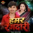 Gaurav Yadav