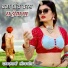 Champe Khan Baytu