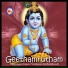 Jayan V Eeppan