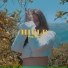 Hille