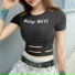Stiffi