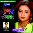 Lipi Sarkar
