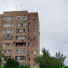 Советский панк