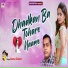 Kumar Simant