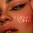 ElDark