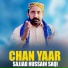 Sajjad Hussain Saqi