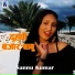 Sannu Kumar feat. Joyti Bishwakarma