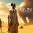 SOLU (RU)