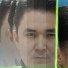 Maxi Tuwakow