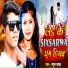 Rahul yadav