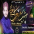 Usama Rabbani