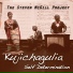The Steven McGill Project