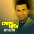 Noyon Khan