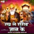 Jashmeesh Singh Arora