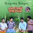Haricharan, Vinyas Madhya, Keerthan Bhandary