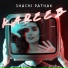 Shachi Pathak