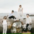 於沁人 feat. BRBP, 柯瑋倫