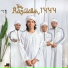Naim Daniel, Raihan