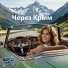 Студия Квантовый Бит