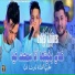Cheb Abbes kahla feat. Alaa 46