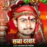 Rajnesh Raj Pandey