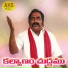 Lalitha Prasad