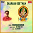 Krishnachandran