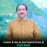 Khalid Malik