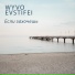 Valencia