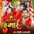 Dilip Prajapati