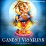 Manoj Sargam