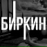 ZA5AD