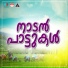 Abijith Sethu