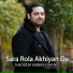 Nadeem Abbas Khan Lonay Wala