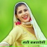 Azlan Khan feat. Sanish Khan