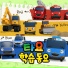 Tayo the Little Bus