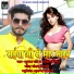 Shubham Pandey, Shivani Singh
