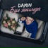 DAMIN