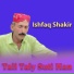 Ishfaq Shakir
