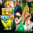 Parvesh Premi