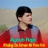 Ayoub Raja