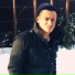 Нам Сергей
