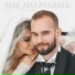 Алексей Мельхер
