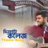 Rudrashis Saha
