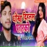 Anmol Anand