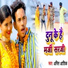 Amit Ashik