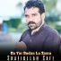 Shafiullah Safi