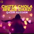 Qasim Hussain