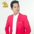 ស ខ រក ស